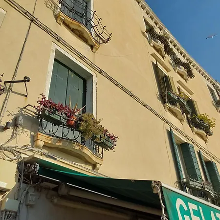 Ca Del Dose 4*
