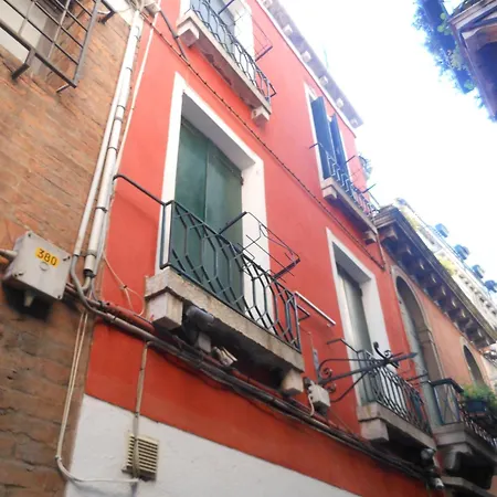 Cà Del Dose 4* Venise